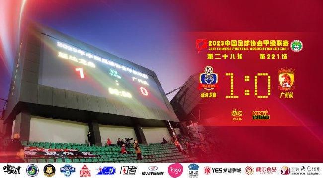 久久五月天综合网