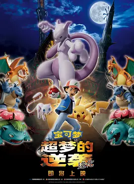 久久五月天综合网