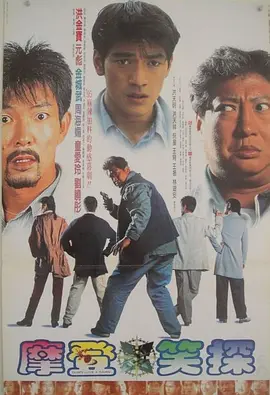 久久五月天综合网
