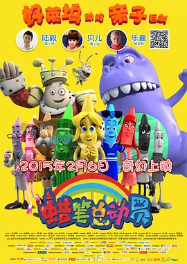 国产精品亚洲аv天堂网